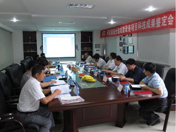 葵花、蕎麥脫殼分選成套設(shè)備項(xiàng)目科技成果鑒定會(huì)